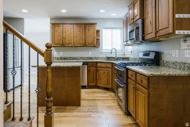 16 S 750 E, American Fork, UT 84003