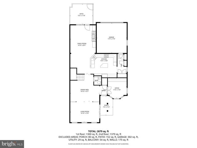 300 LISA OAKS WAY, Rockville, MD 20850