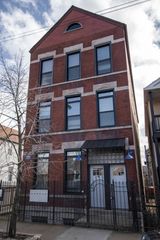 2117 W 18th Street 1R, Chicago, IL 60608