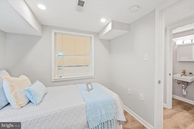 1459 MORRIS RD SE, Washington, DC 20020