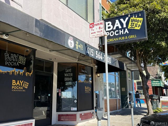 30 Elmhurst Drive, San Francisco, CA 94132