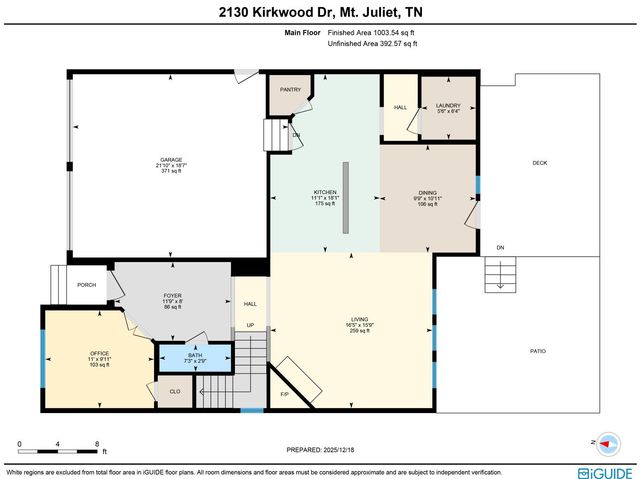 2130 Kirkwood Dr, Mount Juliet, TN 37122