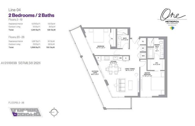 2000 Metropica Way 2204, Sunrise, FL 33323