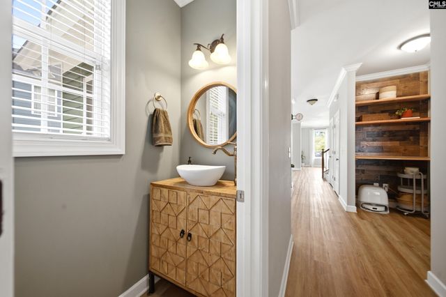 229 Woodleigh Park Drive, Columbia, SC 29229