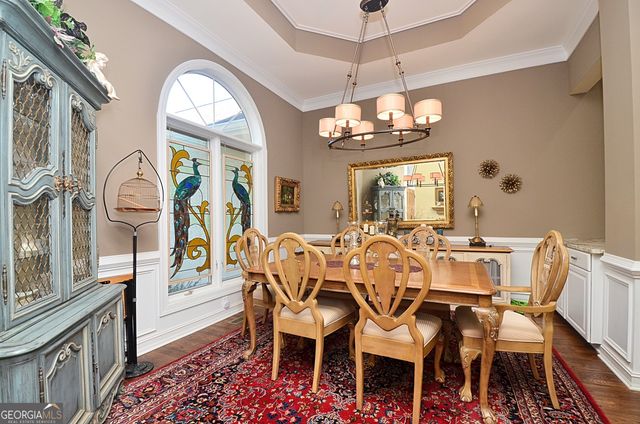 1330 Monroe Drive, Monroe, GA 30655