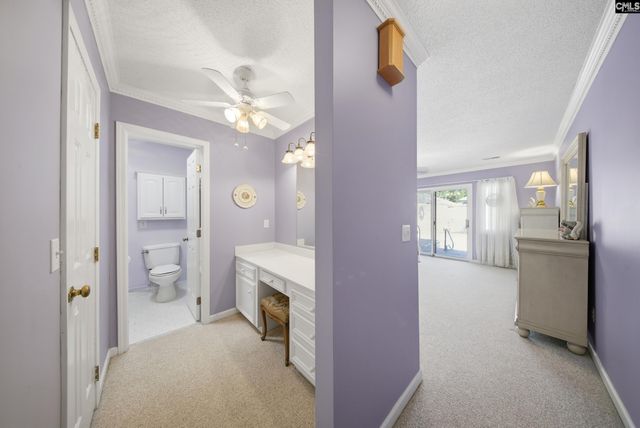 145 Patio Place, Columbia, SC 29212