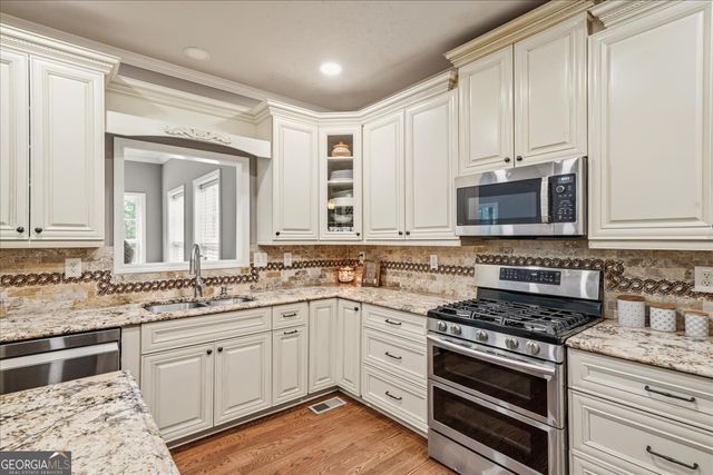 4030 Suwanee Bend Drive, Suwanee, GA 30024