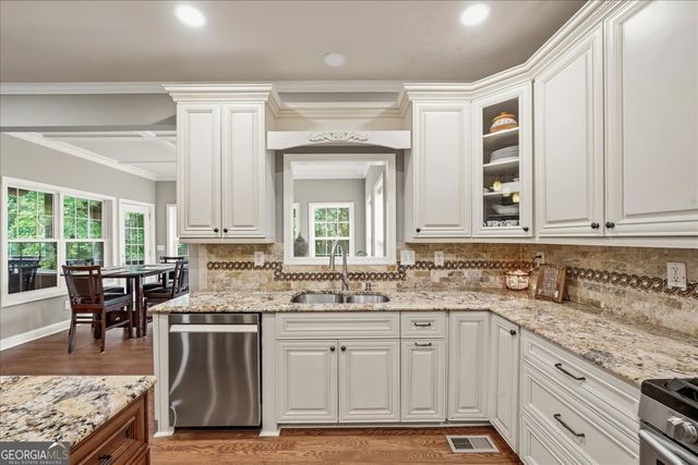 4030 Suwanee Bend Drive, Suwanee, GA 30024