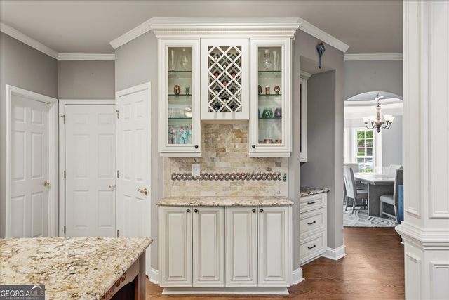 4030 Suwanee Bend Drive, Suwanee, GA 30024