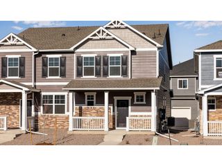 1342 S Chester St B, Denver, CO 80247