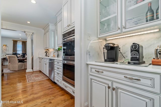 458 Kensington Place, Newport, NC 28570