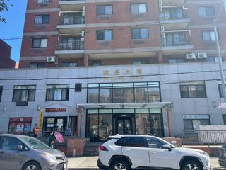 132-26 Avery Avenue 1D, Flushing, NY 11355