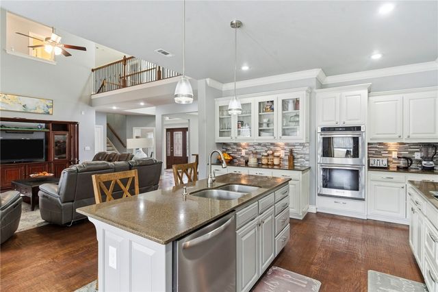 4367 W American Drive, Fayetteville, AR 72704