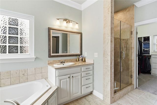 4367 W American Drive, Fayetteville, AR 72704