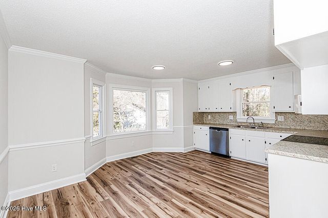 1001 Turnstone Drive, Rocky Mount, NC 27803