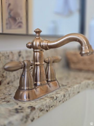 2360 W CHARDONNAY LN, St. George, UT 84770