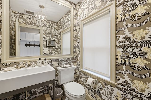 847 Massachusetts Ave, Lexington, MA 02420