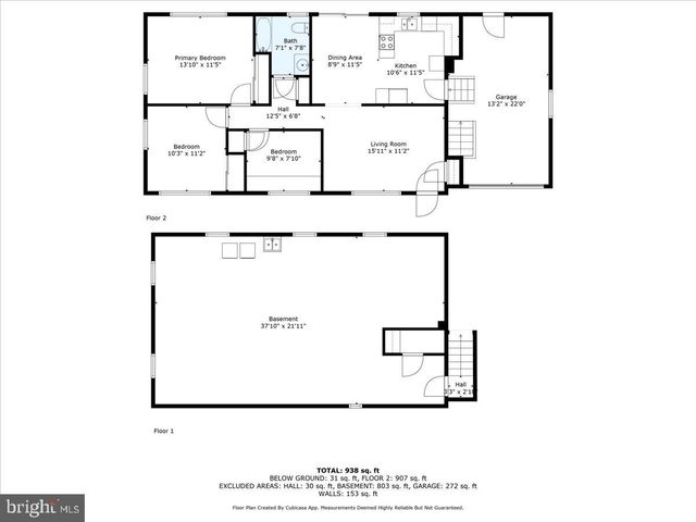 260 FRIENDSHIP RD, Cranbury, NJ 08512