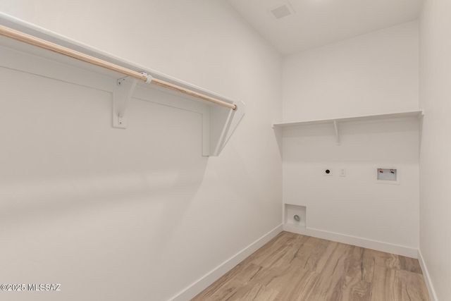 1733 Circulo Alameda, Rio Rico, AZ 85648