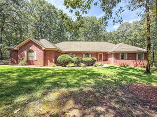90 Windsong Cove, Cabot, AR 72023