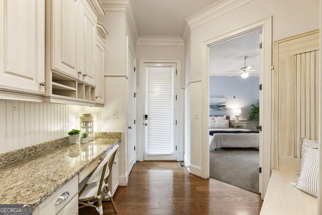 15955 Meadow King Way, Milton, GA 30004