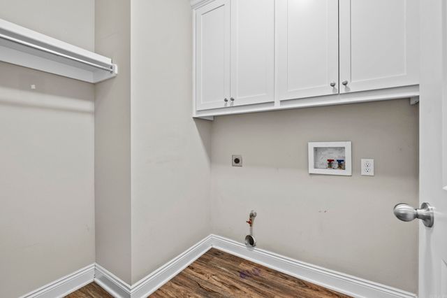 221 Prospect Park Circle, Bryant, AR 72022