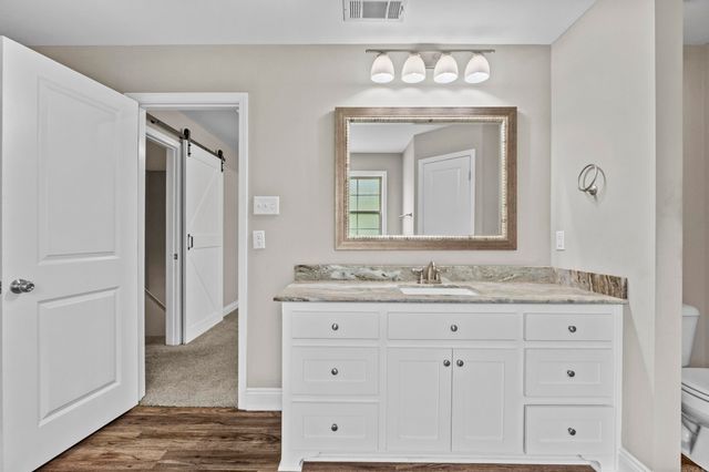 221 Prospect Park Circle, Bryant, AR 72022
