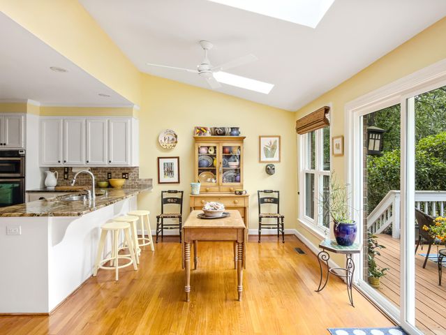 1529 Strathmore Lane, Mount Pleasant, SC 29464