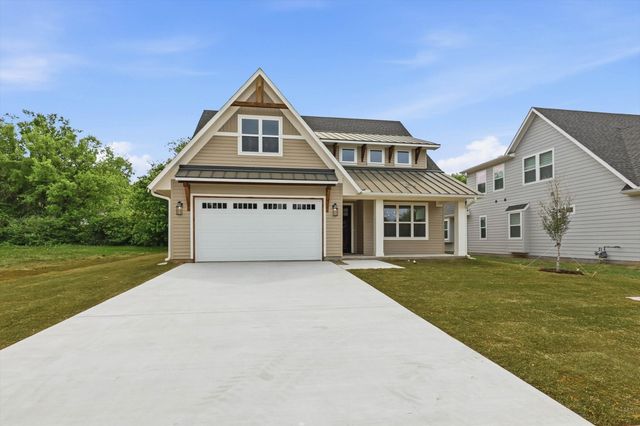 216 Village Way, Argyle, TX 76226