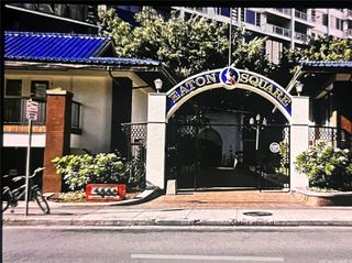 400 Hobron Lane 2815, Honolulu, HI 96815