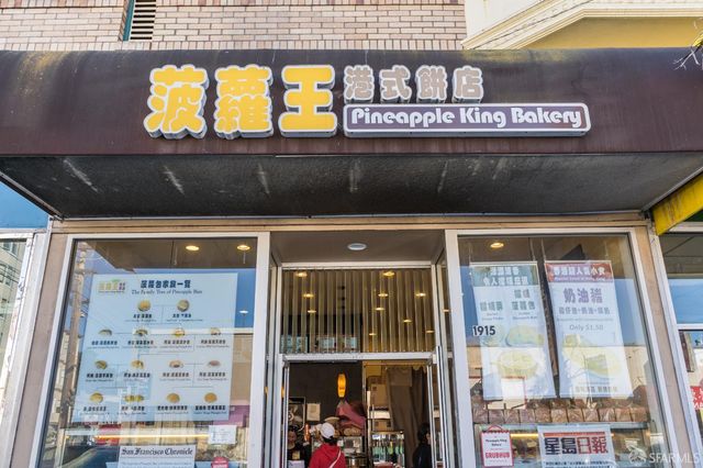 1405 34th Avenue, San Francisco, CA 94122