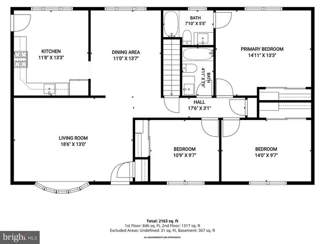 2610 LITER DR, Ellicott City, MD 21042
