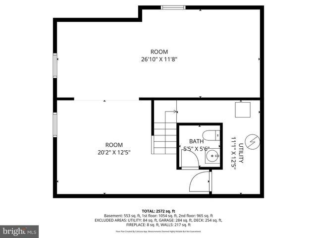 12511 ROYAL CROWN DR, Germantown, MD 20876