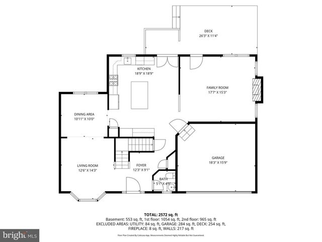 12511 ROYAL CROWN DR, Germantown, MD 20876