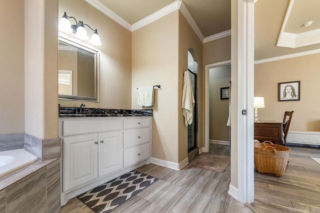 1204 Beaverhead Cove, Benton, AR 72015