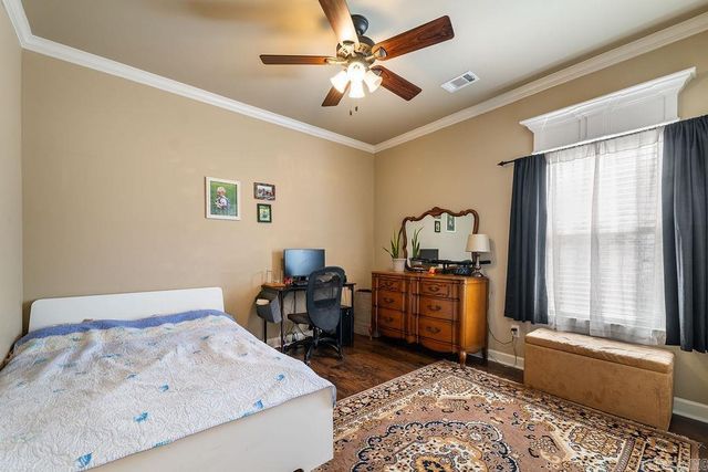 1204 Beaverhead Cove, Benton, AR 72015