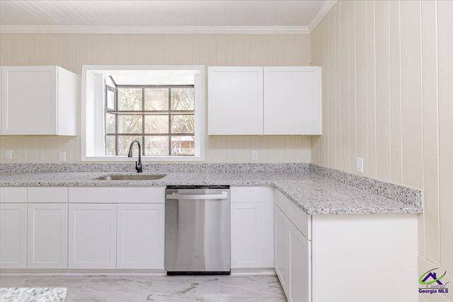 1205 Swift Street, Perry, GA 31069