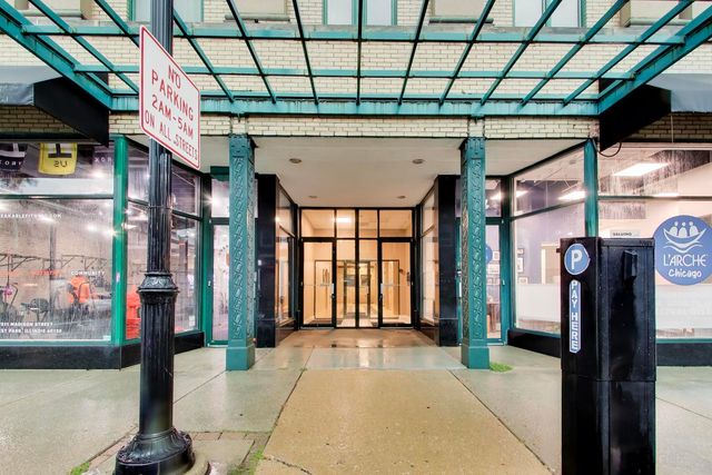 7509 W MADISON Street 2D, Forest Park, IL 60130