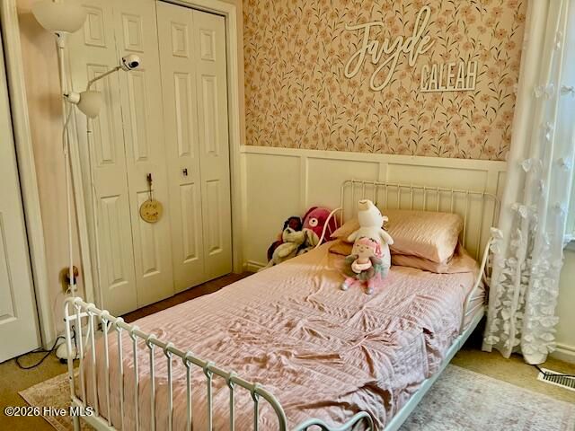 307 Julie Circle, Greenville, NC 27858