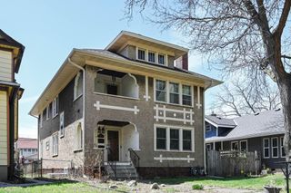 1254 Thomas Avenue, Saint Paul, MN 55104
