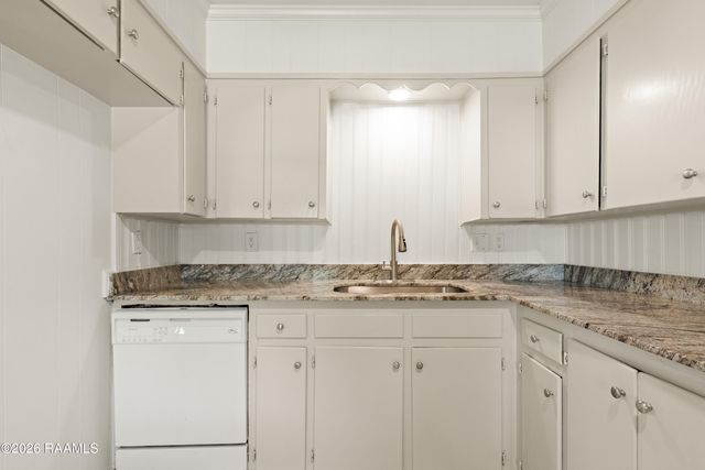 133 Woodrow Street A, Lafayette, LA 70506