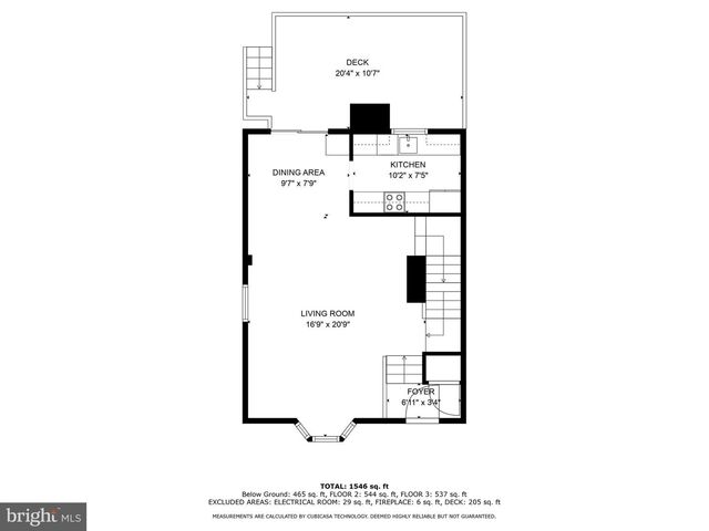 2362 HUNTERS SQUARE CT, Reston, VA 20191