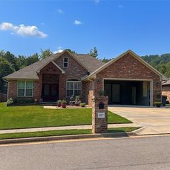 1817 Janie Francis Drive, Russellville, AR 72801