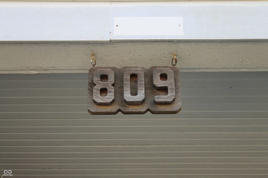 809 N Blish Street, Seymour, IN 47274