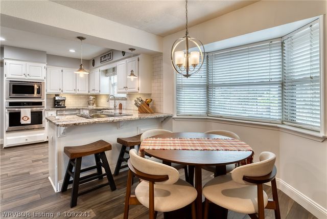 10600 Harrow Heath Street, Fort Smith, AR 72908