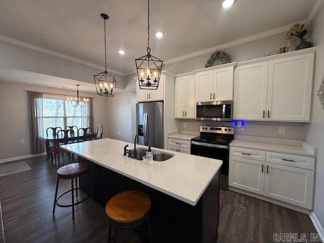 18 Jovi Lane, Batesville, AR 72501