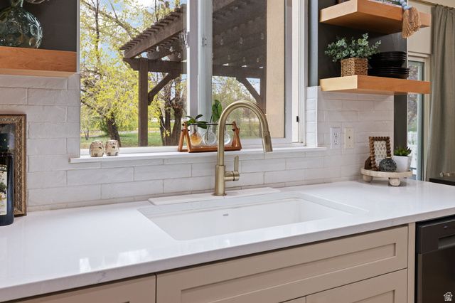 9877 N OXFORD CT, Highland, UT 84003