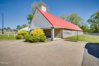 1045 North Wilcox Drive, Kingsport, TN 37660