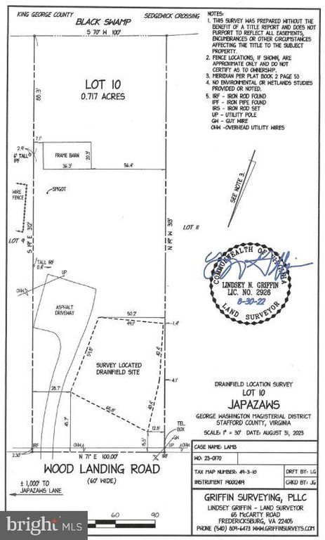 356 WOOD LANDING ROAD, Fredericksburg, VA 22405