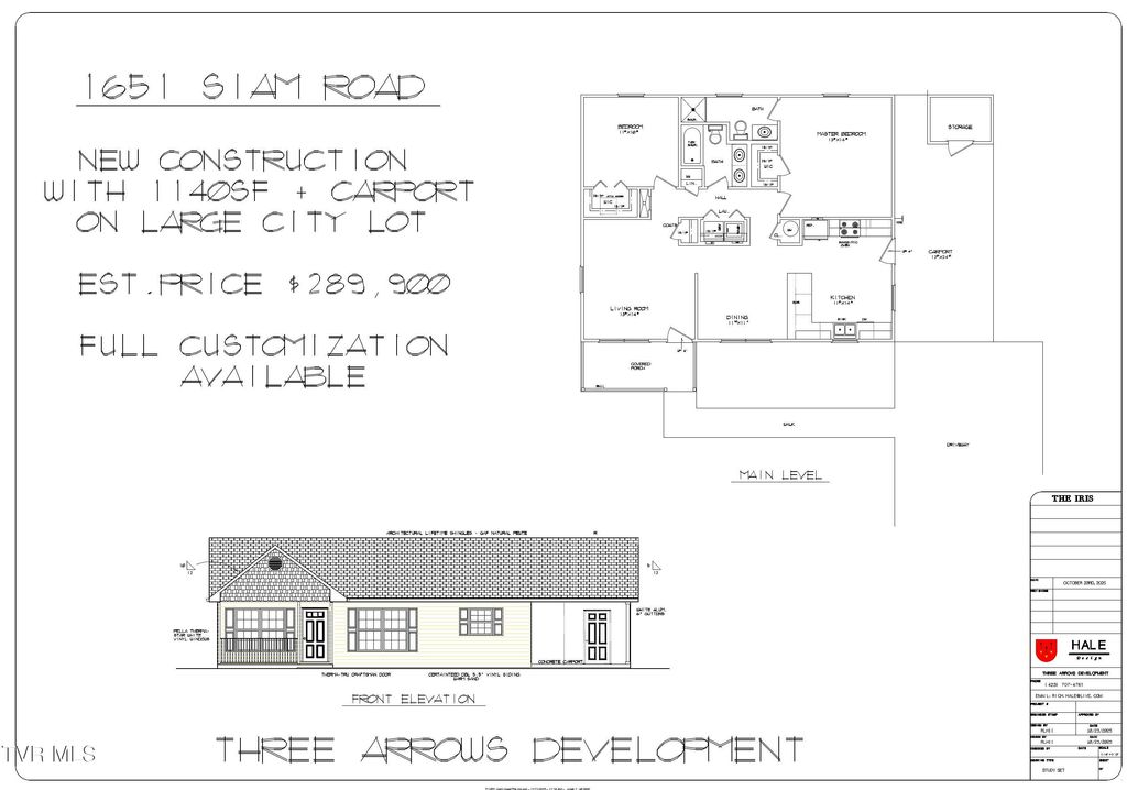 1651 Siam Road, Elizabethton, TN 37643